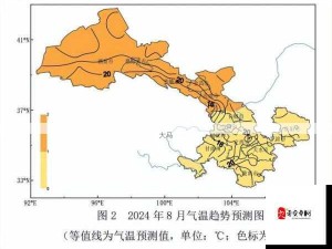 甘肃未来15天气温变化趋势及天气预报分析