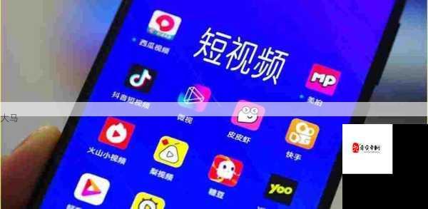 抖抈短视频App：探索其核心实用功能与使用体验