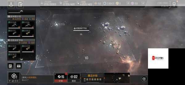 无尽的拉格朗日中星门修建全攻略